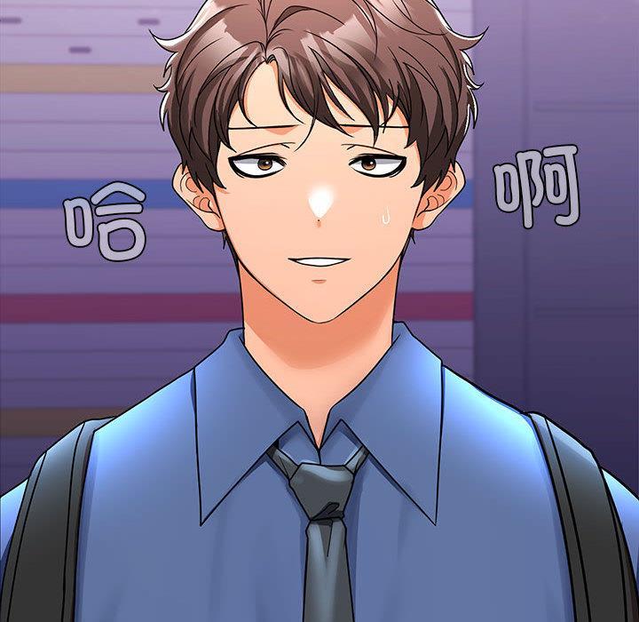 第1话 - 第126.jpg页