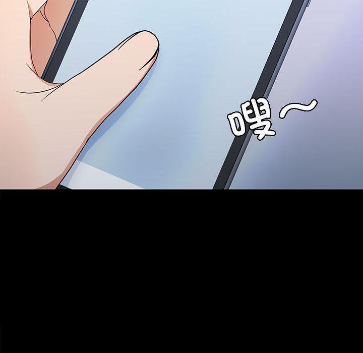 第1话 - 第140.jpg页