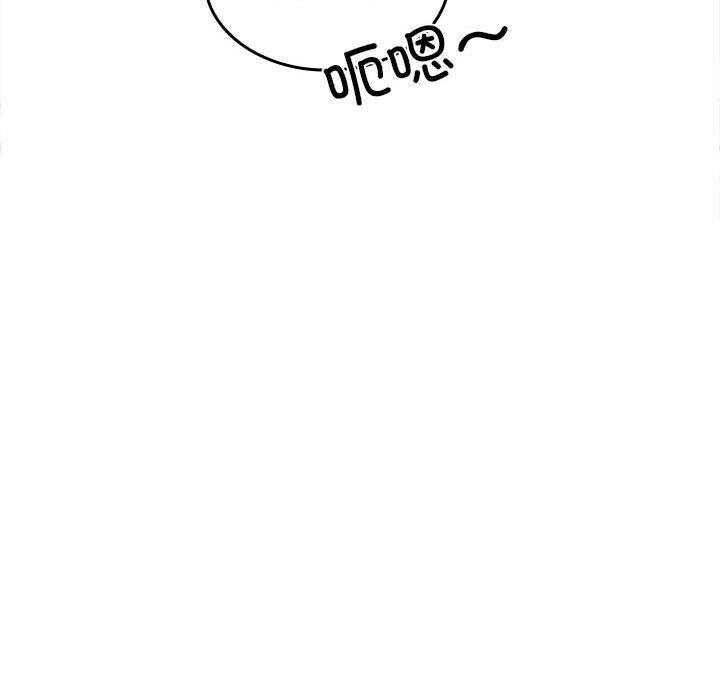 第1话 - 第169.jpg页