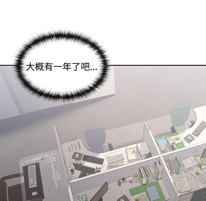 第1话 - 第176.jpg页