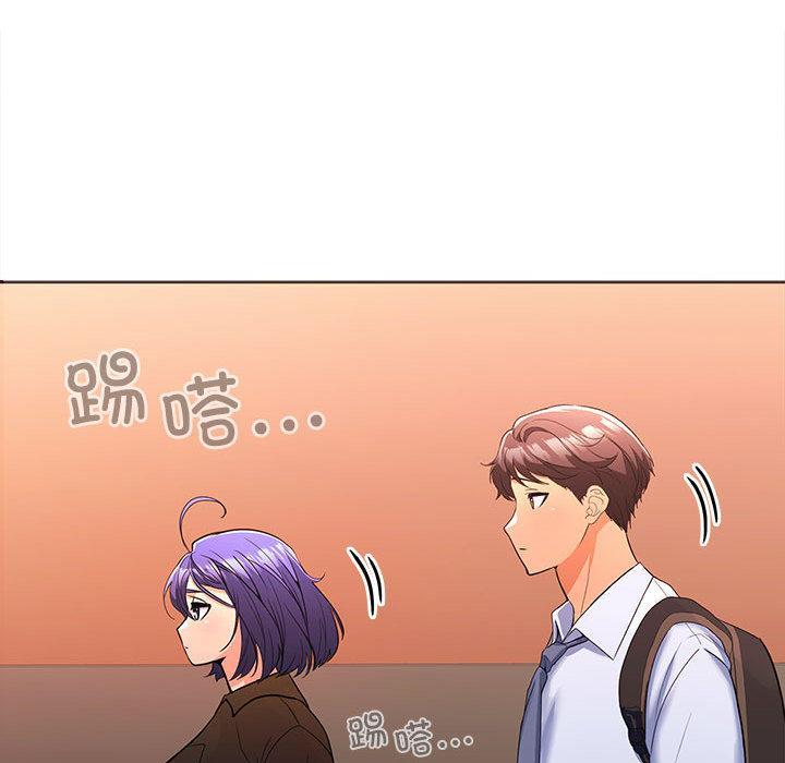 第1话 - 第189.jpg页