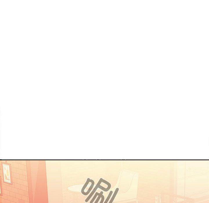 第1话 - 第194.jpg页