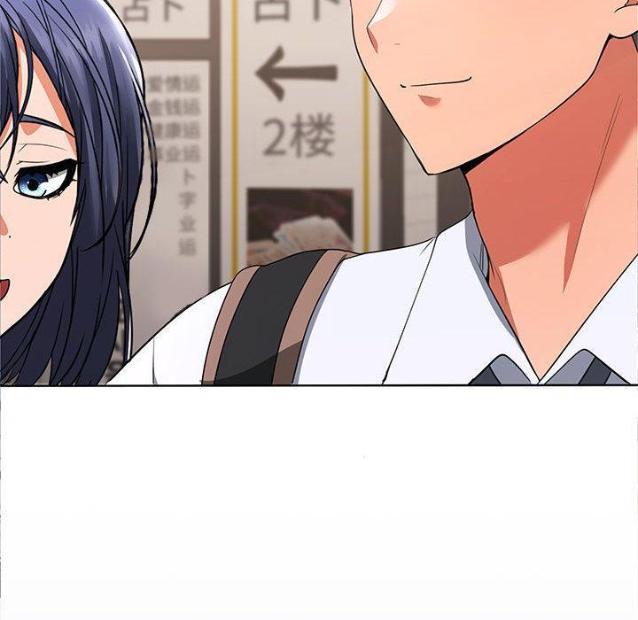 第1话 - 第208.jpg页