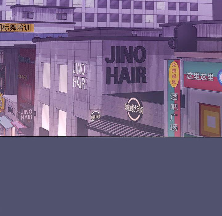 第1话 - 第211.jpg页