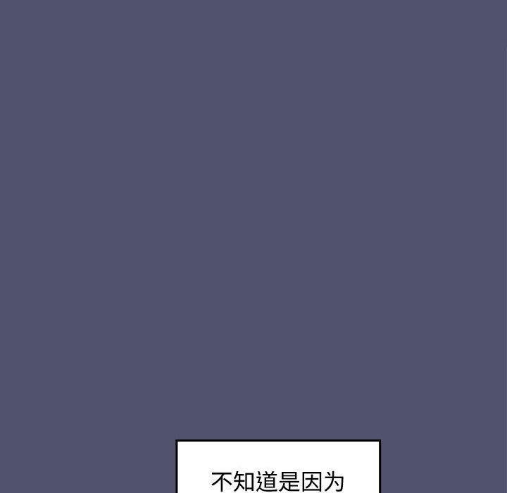 第1话 - 第212.jpg页