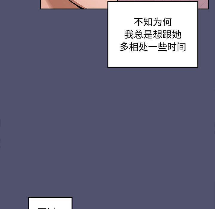 第1话 - 第214.jpg页