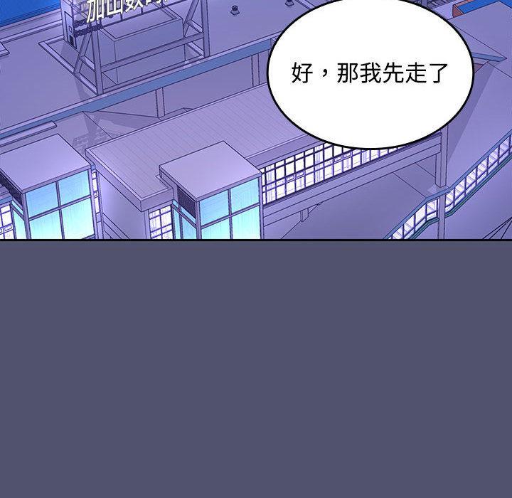 第1话 - 第221.jpg页