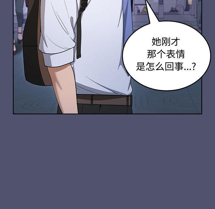 第1话 - 第223.jpg页