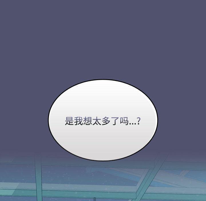 第1话 - 第224.jpg页