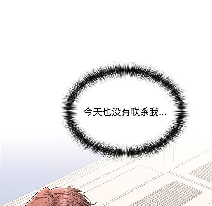 第1话 - 第240.jpg页