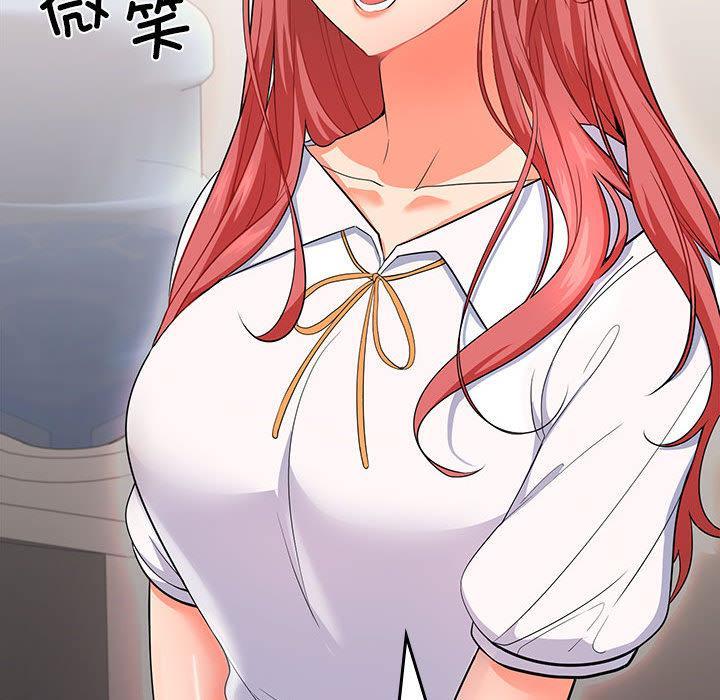 第1话 - 第261.jpg页