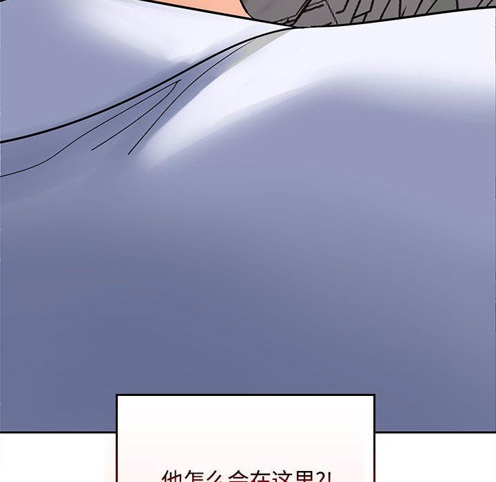 第1话 - 第282.jpg页
