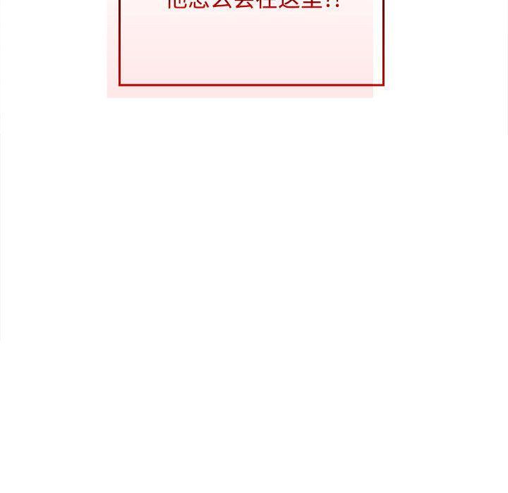 第1话 - 第283.jpg页