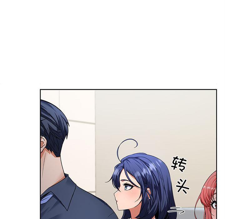 第2话 - 第11.jpg页