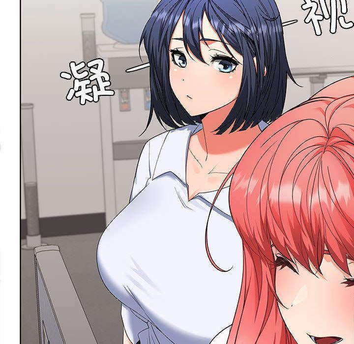 第2话 - 第50.jpg页