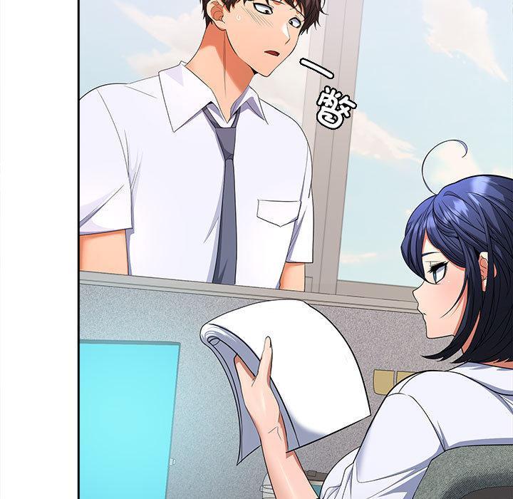 第2话 - 第59.jpg页