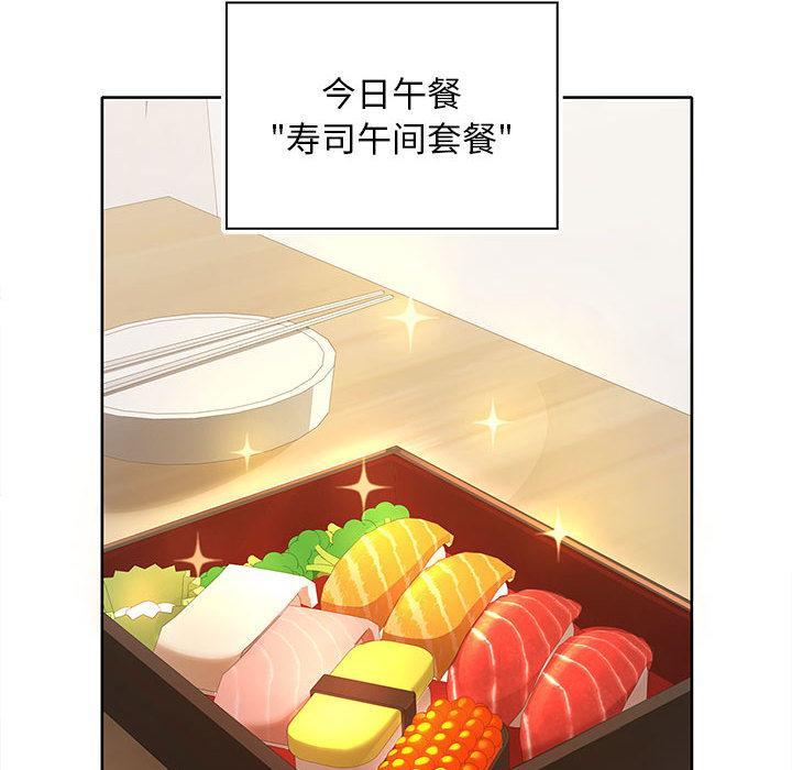 第2话 - 第126.jpg页