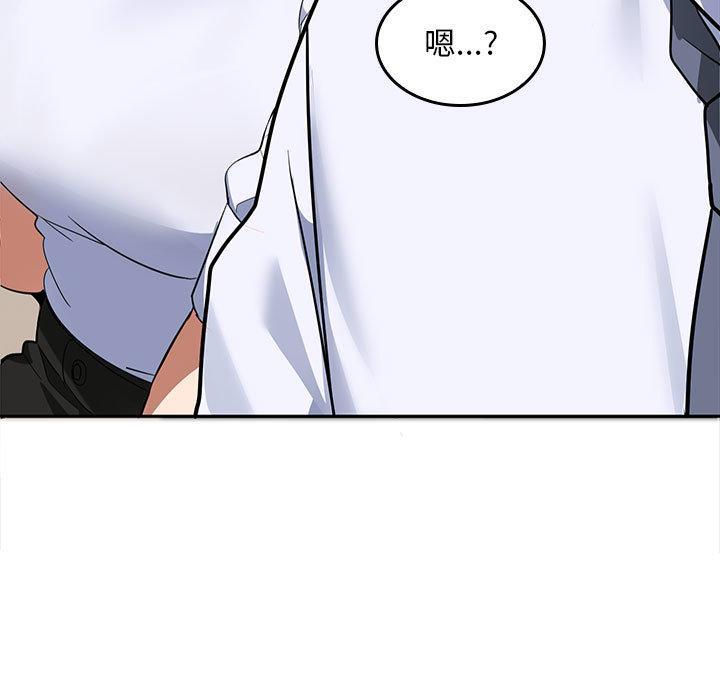 第2话 - 第183.jpg页