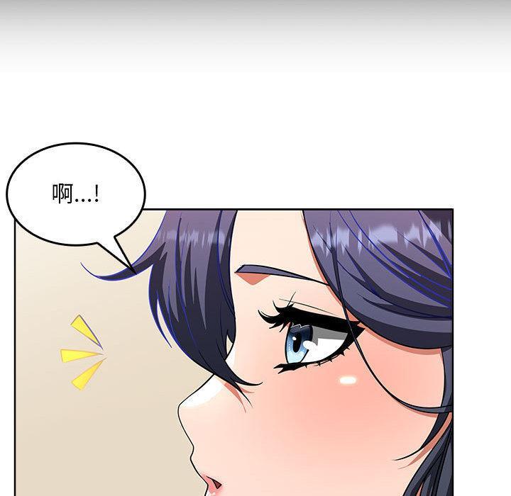 第2话 - 第220.jpg页