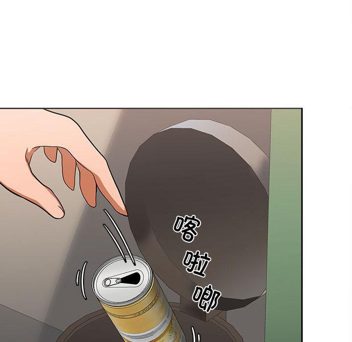 第2话 - 第225.jpg页