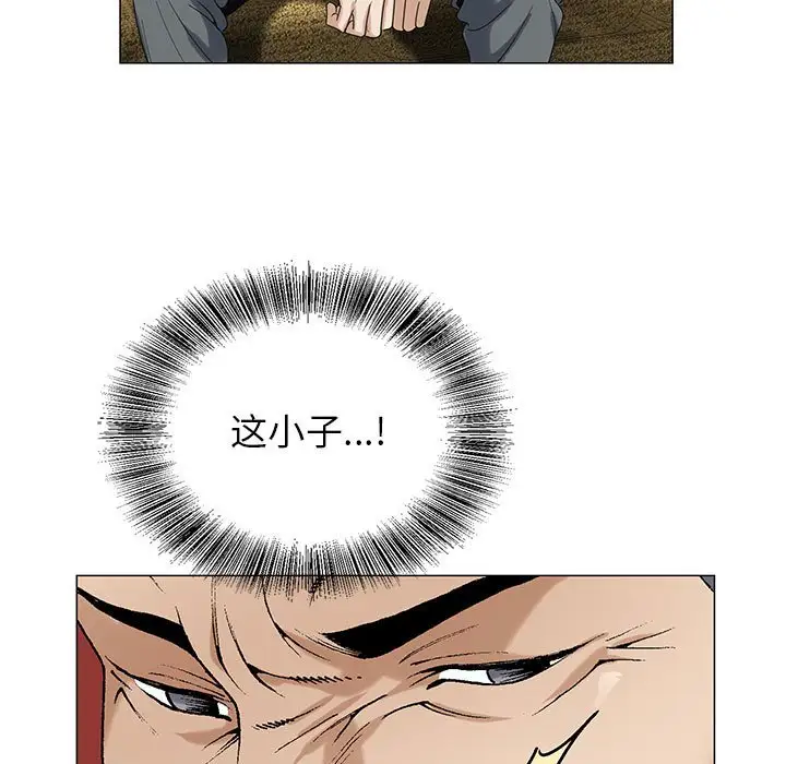 第53话 - 第19.jpg页