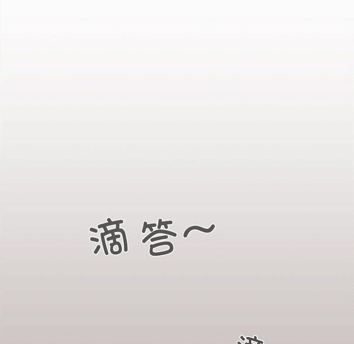 第2话 - 第231.jpg页