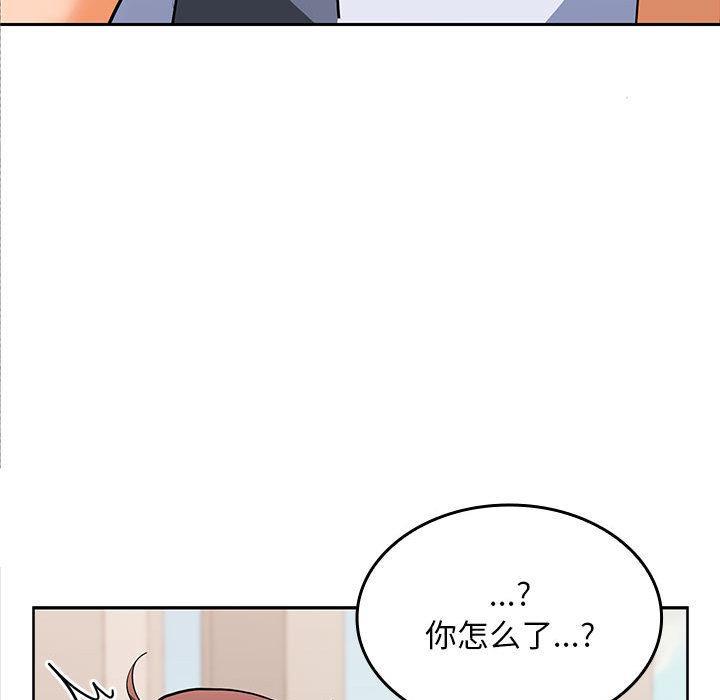 第2话 - 第247.jpg页