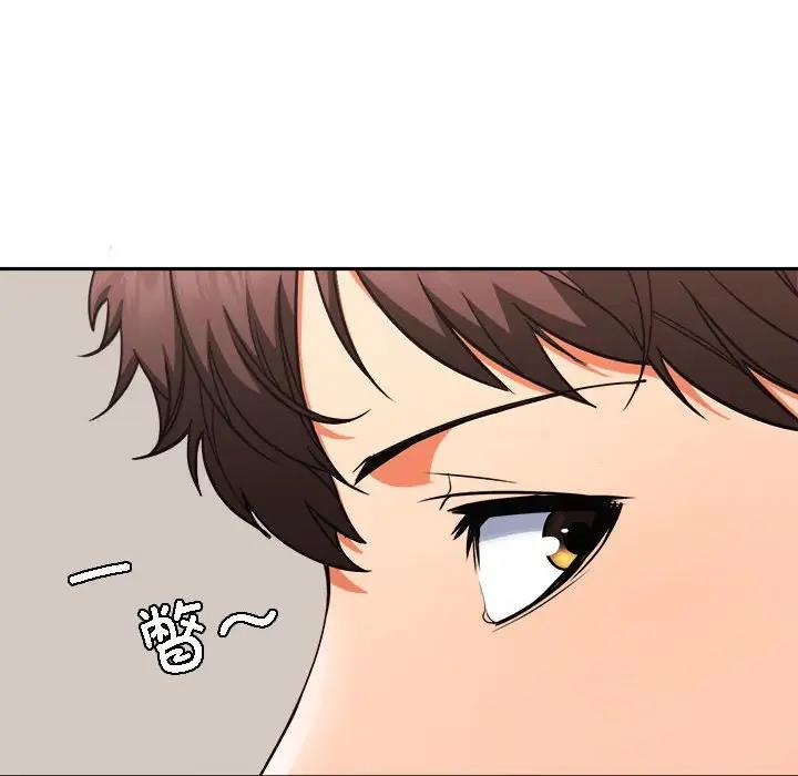 第3话 - 第18.jpg页