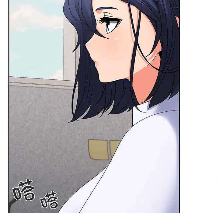第3话 - 第27.jpg页