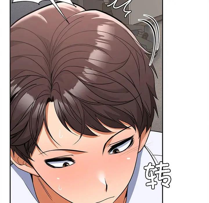 第3话 - 第42.jpg页