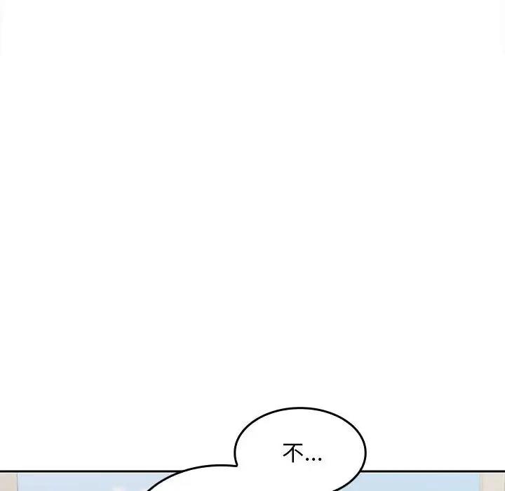 第3话 - 第80.jpg页