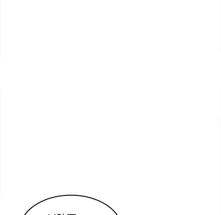 第3话 - 第112.jpg页