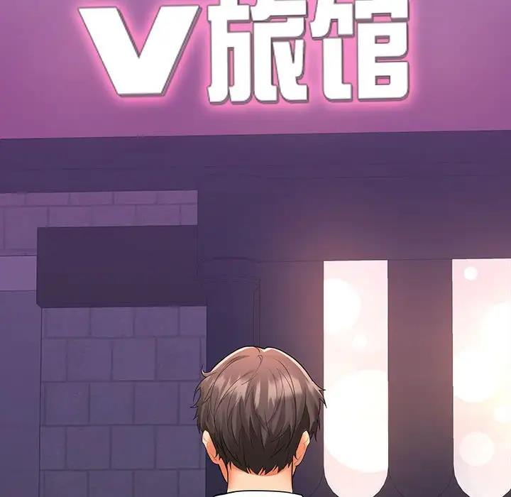 第3话 - 第154.jpg页