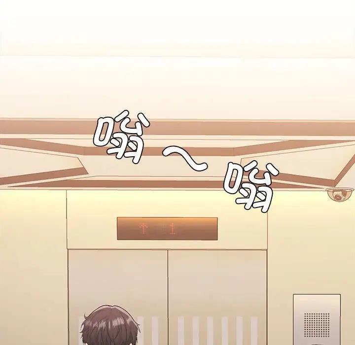 第3话 - 第162.jpg页