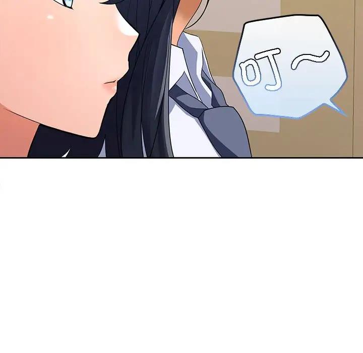 第3话 - 第186.jpg页