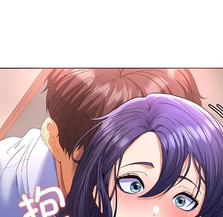 第3话 - 第196.jpg页