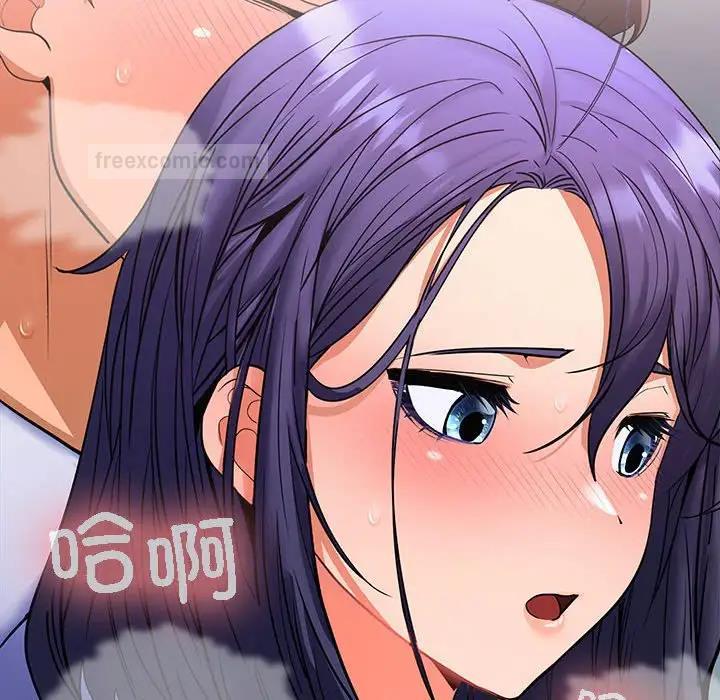 第3话 - 第209.jpg页