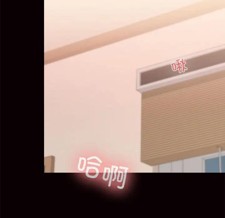 第3话 - 第216.jpg页