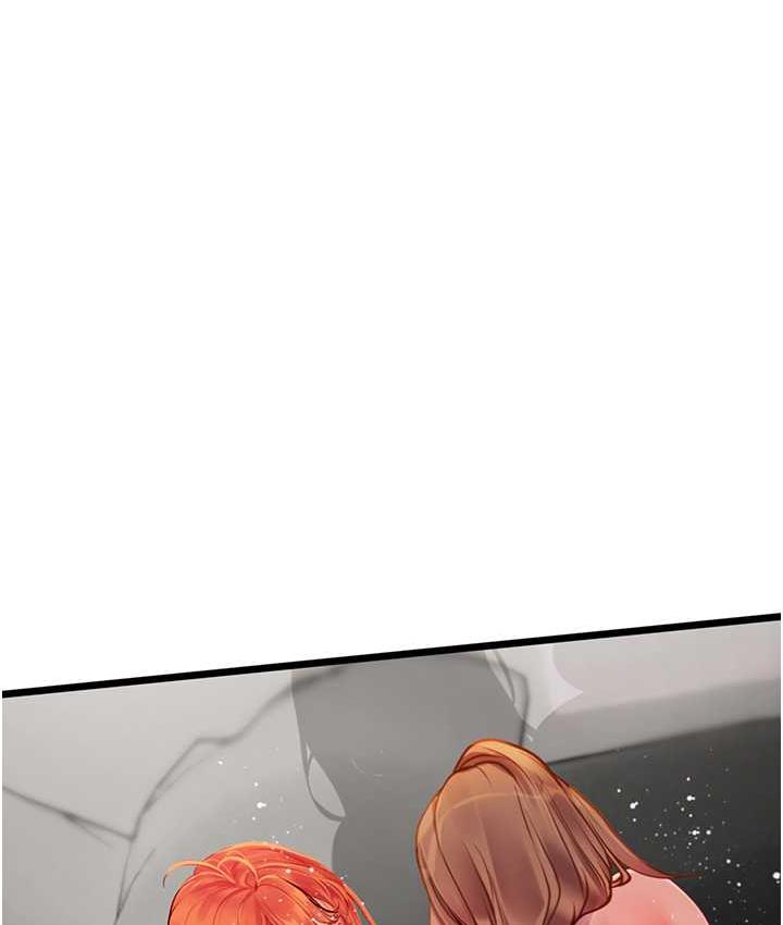 第98话-下面全是你的种子~ - 第8.jpg页