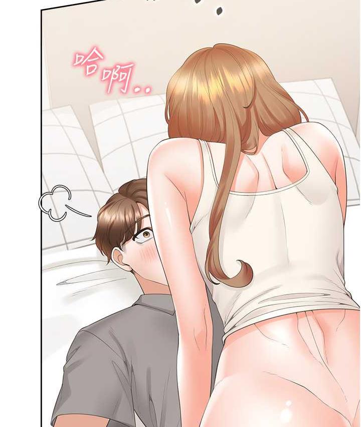 第84话-那里已经变成你的形状了 - 第51.jpg页