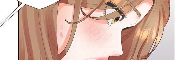 第84话-那里已经变成你的形状了 - 第108.jpg页