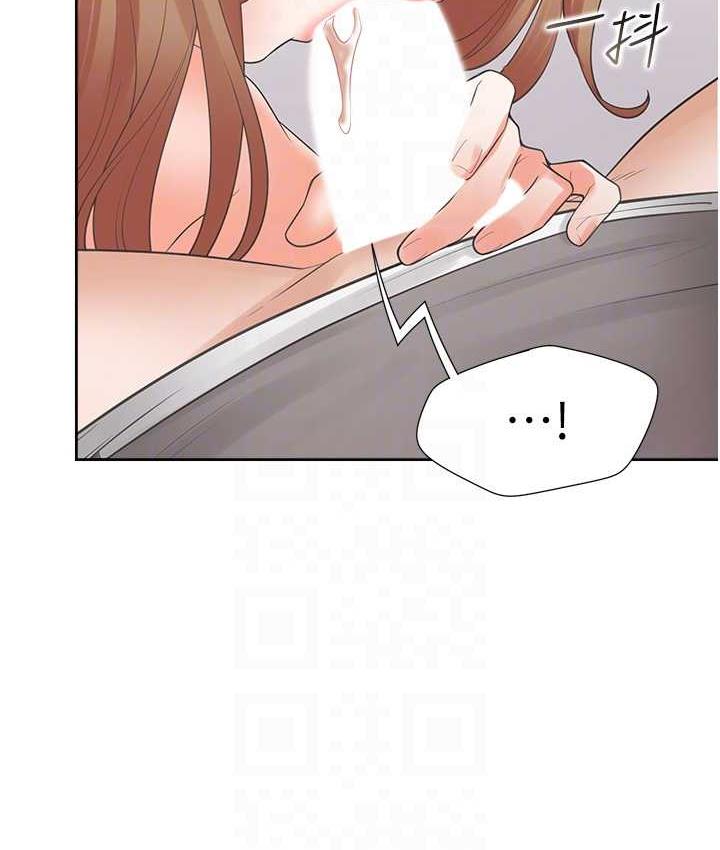 第84话-那里已经变成你的形状了 - 第109.jpg页