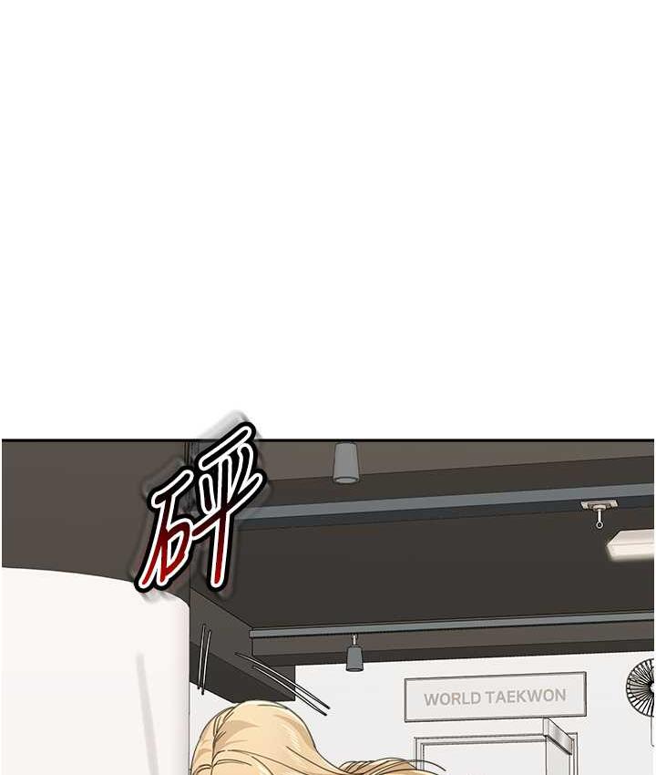 第39话-一「棒」捅破窗户纸 - 第43.jpg页