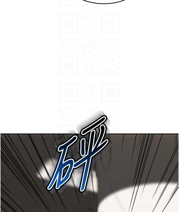 第39话-一「棒」捅破窗户纸 - 第47.jpg页