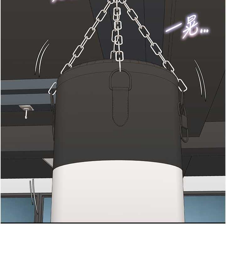 第39话-一「棒」捅破窗户纸 - 第50.jpg页