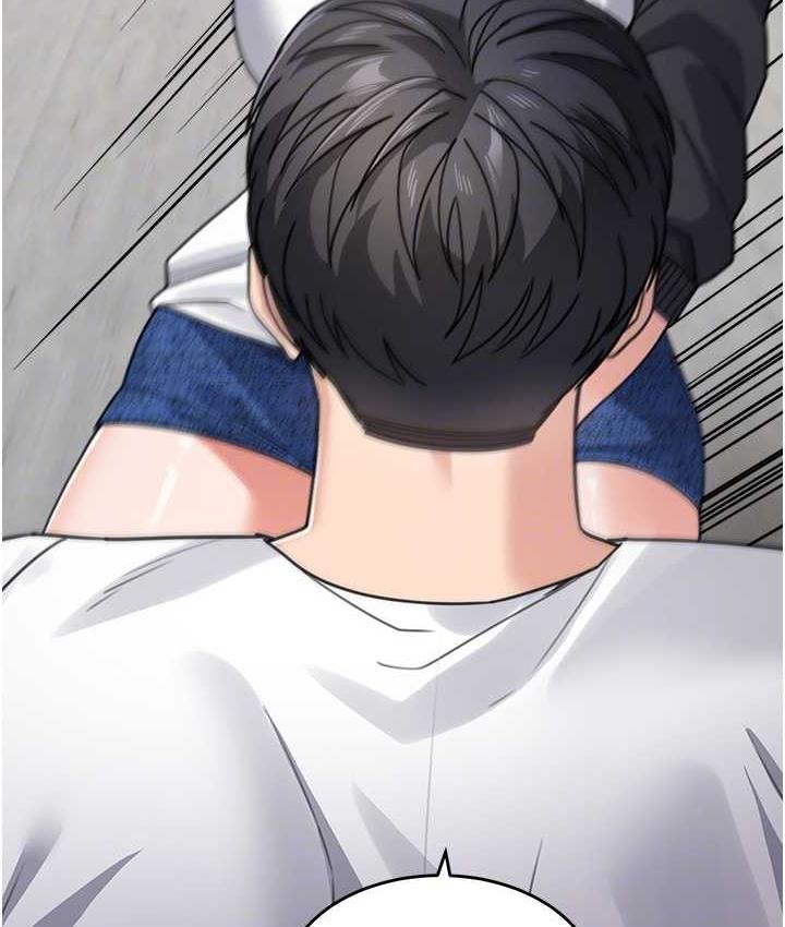 第39话-一「棒」捅破窗户纸 - 第81.jpg页