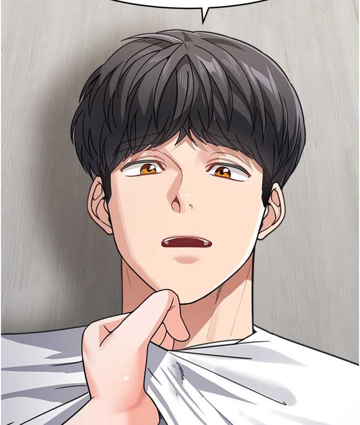 第39话-一「棒」捅破窗户纸 - 第83.jpg页