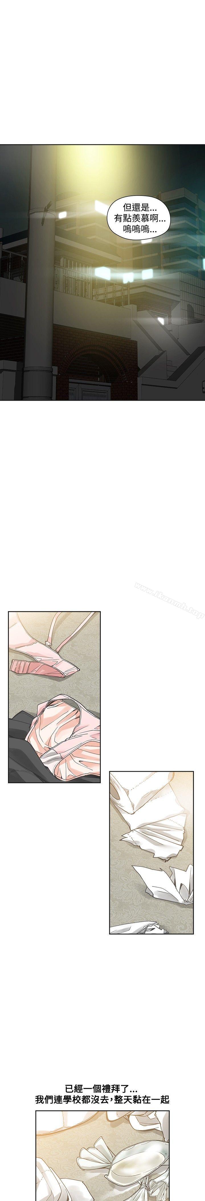 第51话