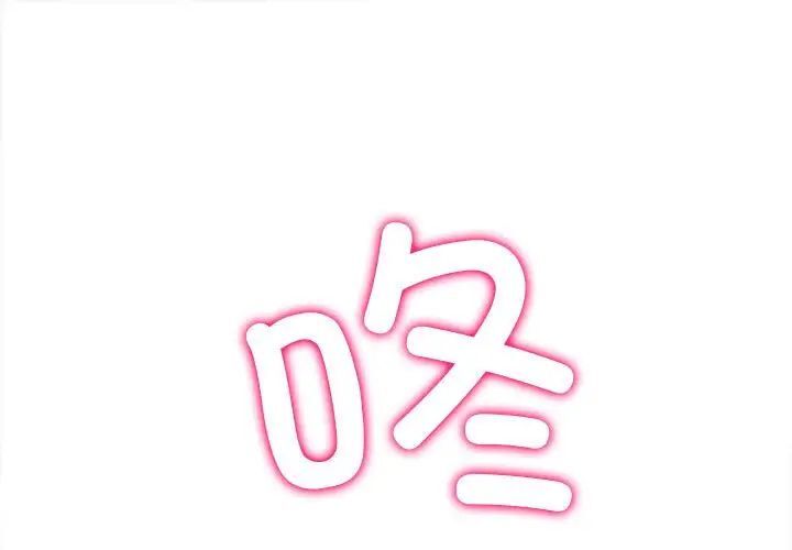 第204话 - 第1.jpg页