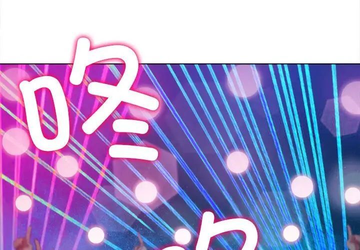 第204话 - 第2.jpg页